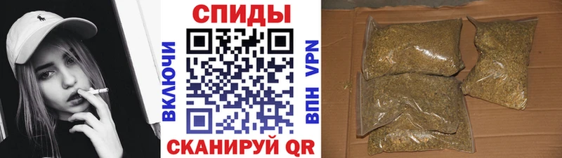 БУТИРАТ BDO 33%  Краснозаводск 
