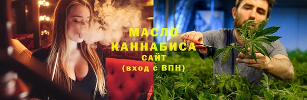 марки nbome Беломорск