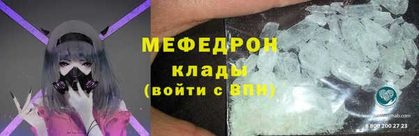 марки nbome Беломорск