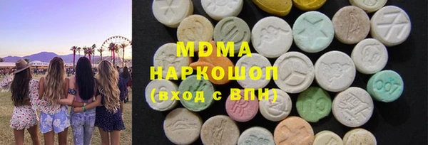 метадон Белоозёрский