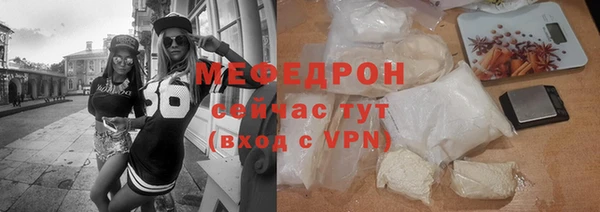 метадон Белоозёрский