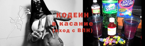метадон Белоозёрский