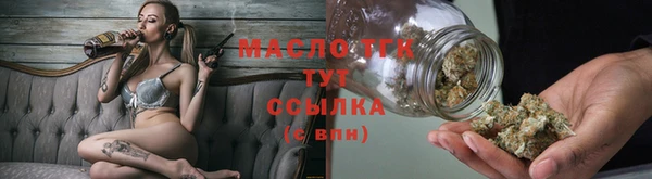 марки nbome Беломорск