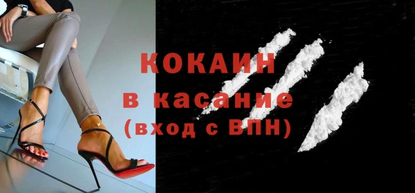 метадон Белоозёрский