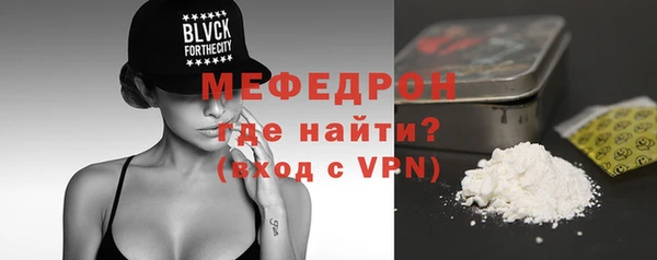 марки nbome Беломорск