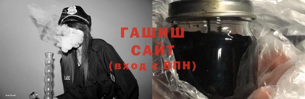 метадон Белоозёрский