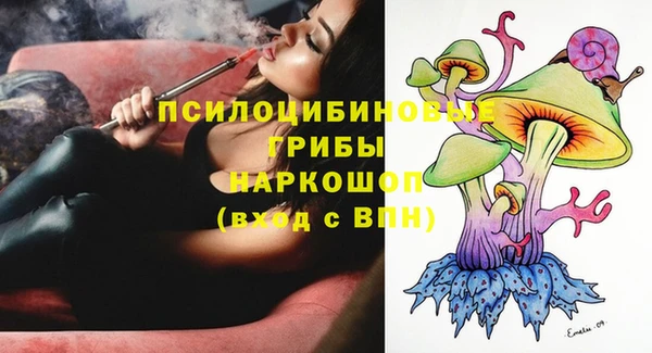 метадон Белоозёрский