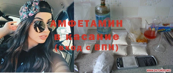 метадон Белоозёрский