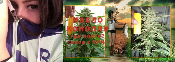 метадон Белоозёрский
