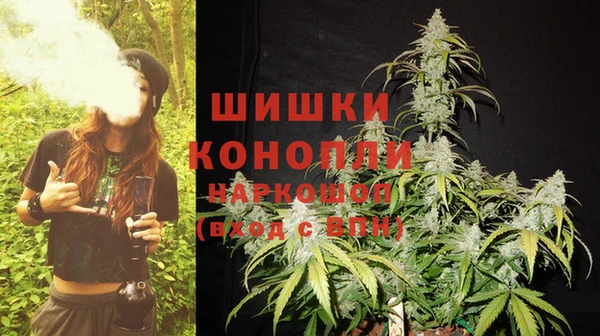 метадон Белоозёрский