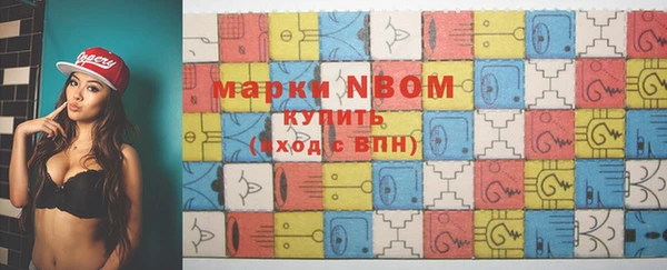 метадон Белоозёрский