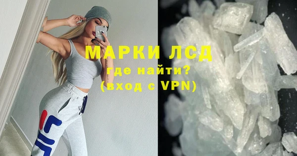 метадон Белоозёрский